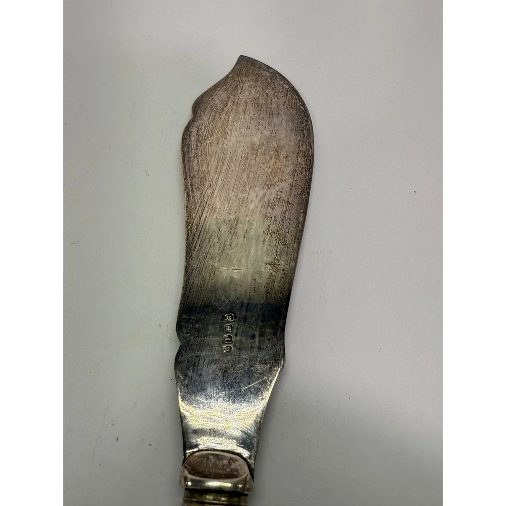 Vintage EPNS Silver Plate Butter Knife Engraved Floral Scroll Dark Handle